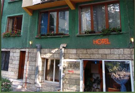 Stivan Iskar Hotel София Экстерьер фото
